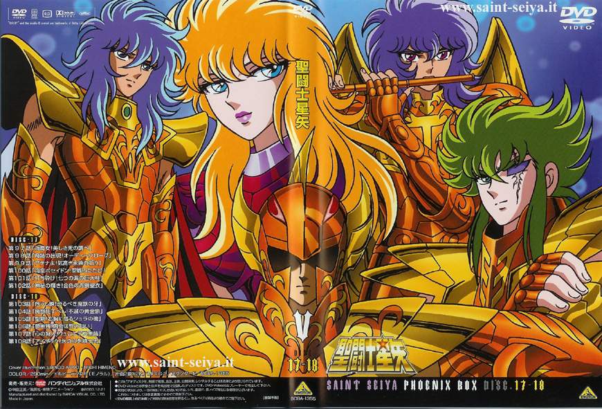 Otaku Gallery  / Anime e Manga / Saint Seiya / Cover / Cover DVD / Cover Giapponesi / 009.jpg